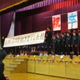 0311_okurukai2