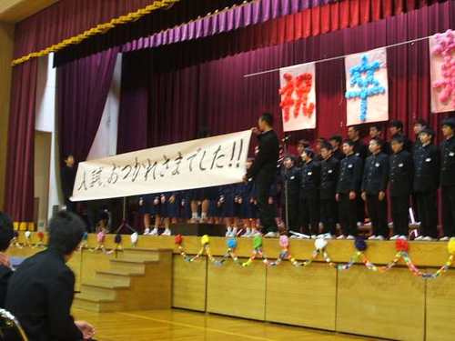 0311_okurukai2