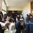 0313_miokuri5