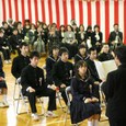 0313_siki3