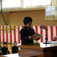 0313_siki5