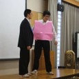0122_setumeikai1