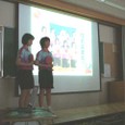 0122_setumeikai10