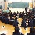 0129_syuukai5