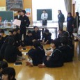 0129_syuukai8