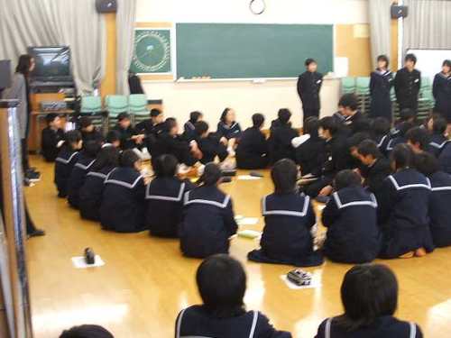 0129_syuukai5