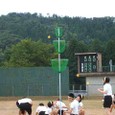 Yokou13