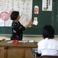 1etegami_2