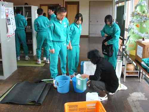 Wakusu1