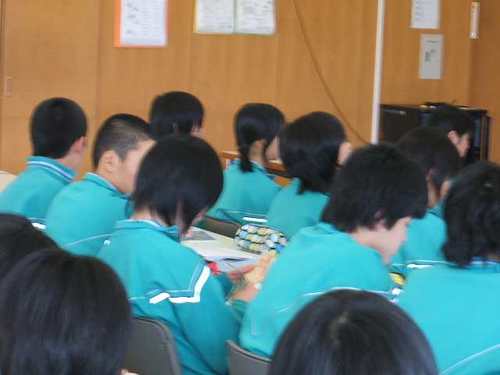 217_jaic16