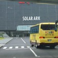 1007_solarark2