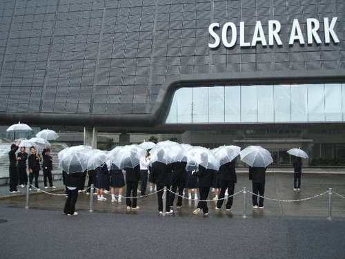 1007_solarark11