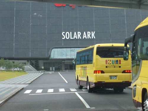 1007_solarark2