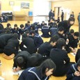 0226_syuukai11