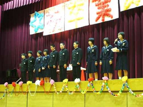 Okurukai12