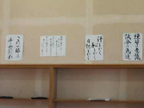 Takyu1