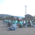 Ensoku1