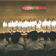 Ongakukai13