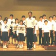 Ongakukai2