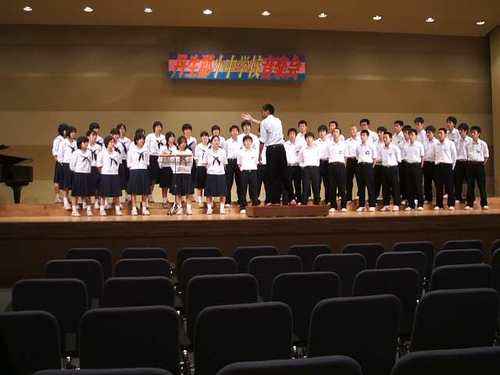 Ongakukai3