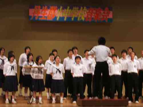 Ongakukai8