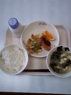 今日〔４月１８日(金)〕の給食