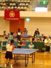 Takkyu