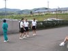 11demukae