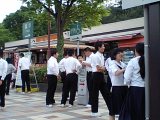 Kanda
