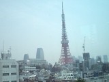 Tokyotawa