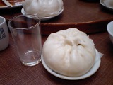 Nikuman
