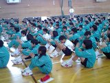 Taikenhakusyu