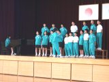 Taikukan
