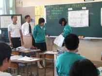 Jugyou2