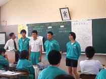 Jugyou4