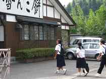 Kaisyade_3