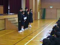 1128_seitokai
