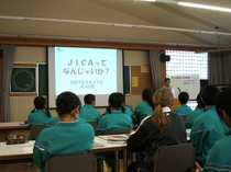 217_jaic1