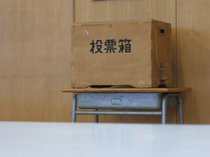 306_senkyo1