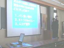 0122_setumeikai15