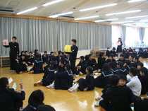 0129_syuukai9