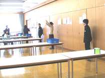 0204_kyuusyoku1