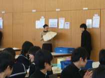 0204_kyuusyoku4